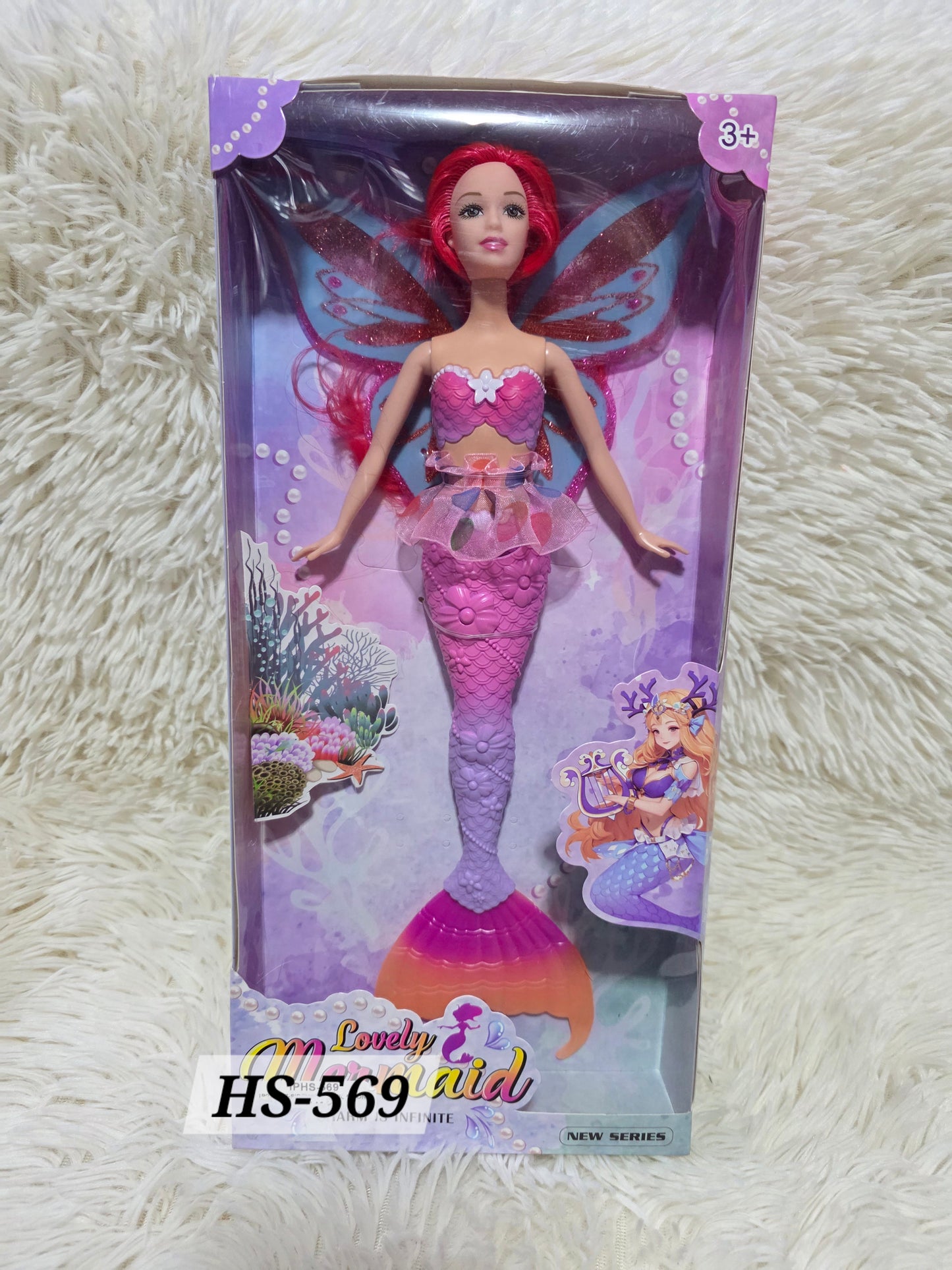 569 Sirena con alas